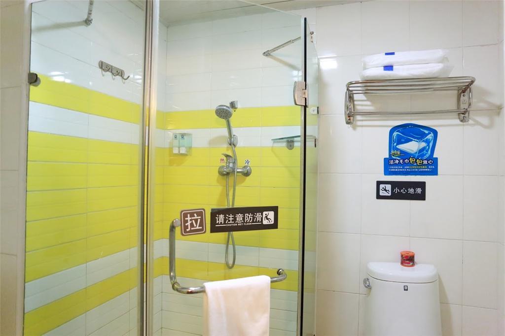 7Days Inn Zhu Hai Gong Bei Tunnel Portal Zhuhai Eksteriør billede